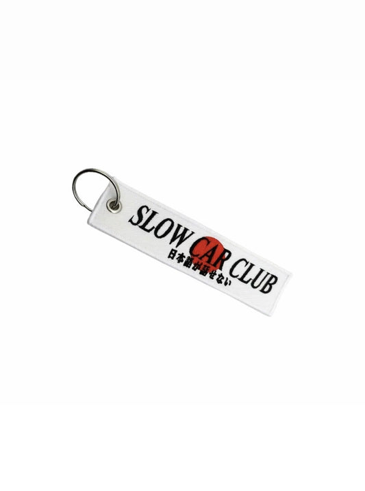 Nyckelring Slow Car Club